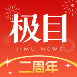 最新技术提升半岛ty平台的游戏体验